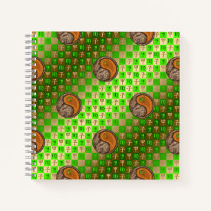 Virgo & Wood Rat Notebook