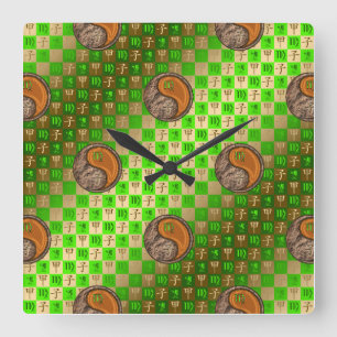 Virgo & Wood Rat Square Wall Clock