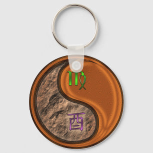 Virgo & Wood Rooster Key Ring