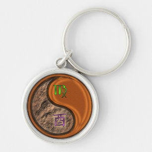 Virgo & Wood Rooster Key Ring
