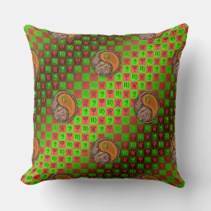 Virgo & Wood Tiger Cushion