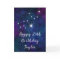Virgo Zodiac Constellation Happy Birthday