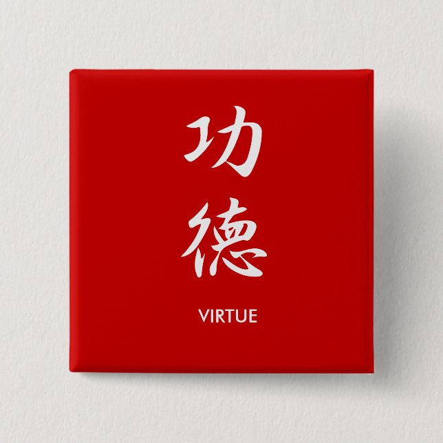 Virtue - Kudoku 15 Cm Square Badge (Front)