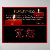 VIRTUES Posters