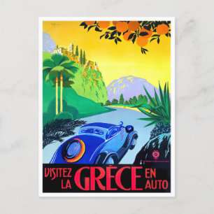 Visit Greece by car vintage travel Postcard