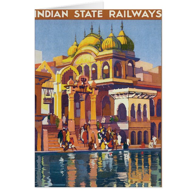 Visit India ~ Muttra (Front)