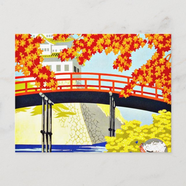 Visit Japan Asia Vintage Travel Postcard (Front)