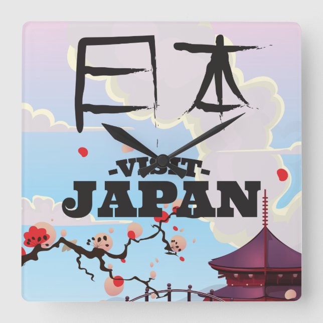 Visit Japan retro travel poster. Square Wall Clock (Front)