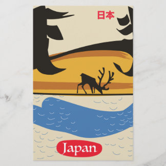 Visit the forest USA vintage poster. Stationery