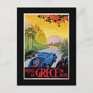 Visitez La Grece en Auto Postcard