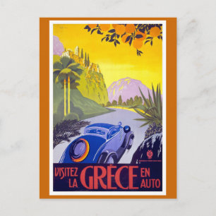"Visitez la Grece" Vintage Travel Poster Postcard