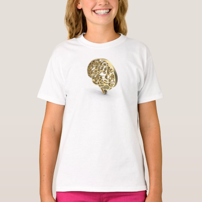  Visual Reality T-Shirt (Front)