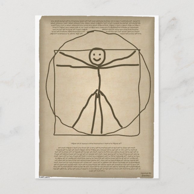 Vitruvian Stickman Postcard (Front)