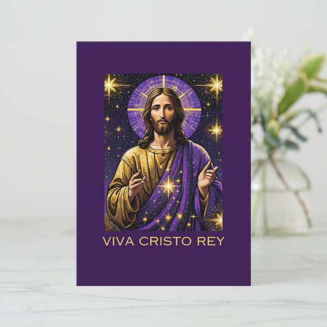 Viva Cristo Rey Catholic Jesus Christ the King Holiday Card (Standing Front)
