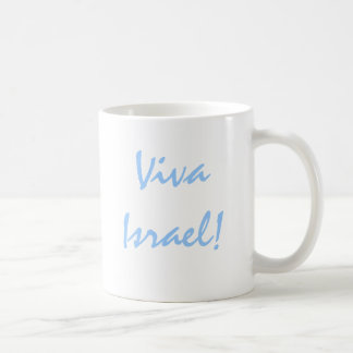 Viva Israel! Pro Israel Coffee Mug