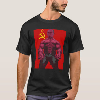 VLADIMIR PUTIN on steroids Essential T-Shirt