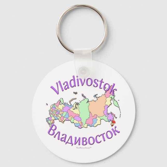 Vladivostok Russia Key Ring (Front)