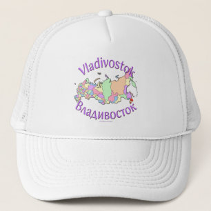 Vladivostok Russia Trucker Hat