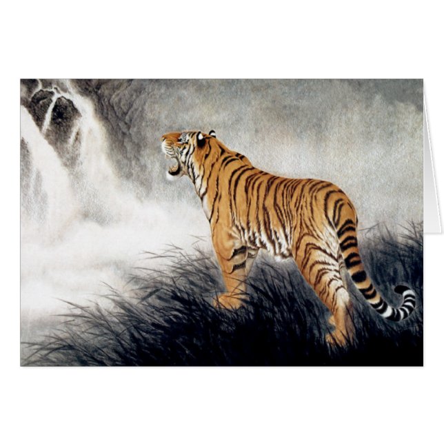 Voice of the Tiger (Front Horizontal)