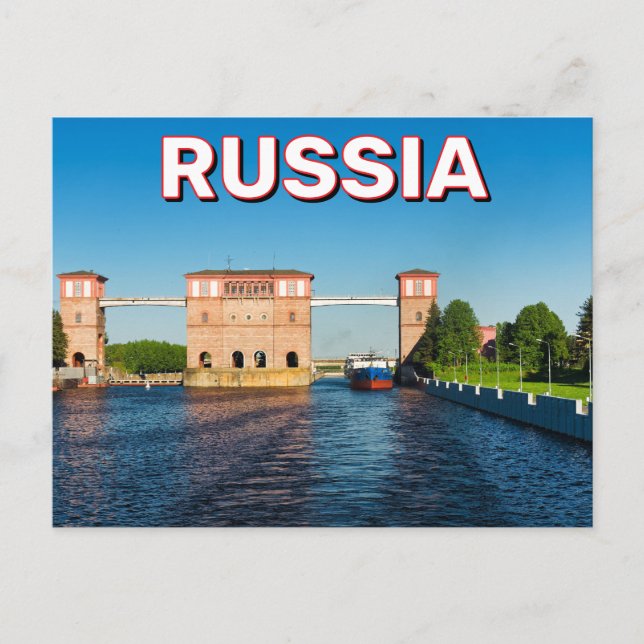 Volga River Lock Rybinsk, Russia Postcard (Front)