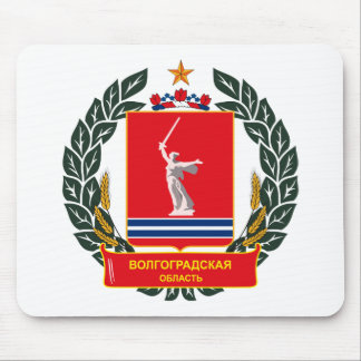Volgograd Coat of Arms Mousepad
