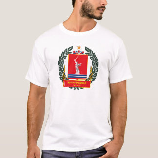 Volgograd Coat of Arms T-shirt