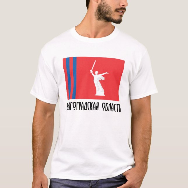 Volgograd Oblast Flag T-Shirt (Front)