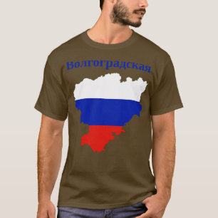 Volgograd Oblast Russia T-Shirt