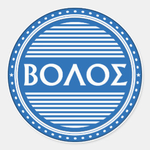 Volos City Pride Emblem – Greek Identity Classic Round Sticker