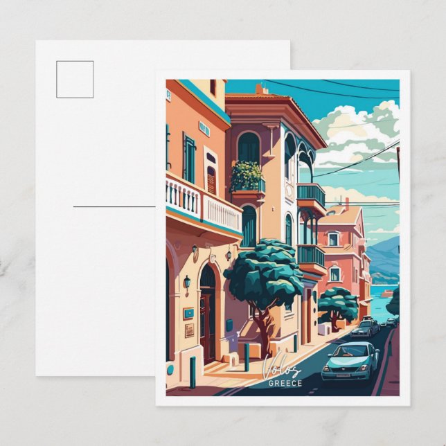 Volos Greece Travel Vintage Illustration Postcard (Front/Back)