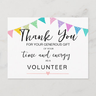 Volunteer Appreciation Announcement Postcard 