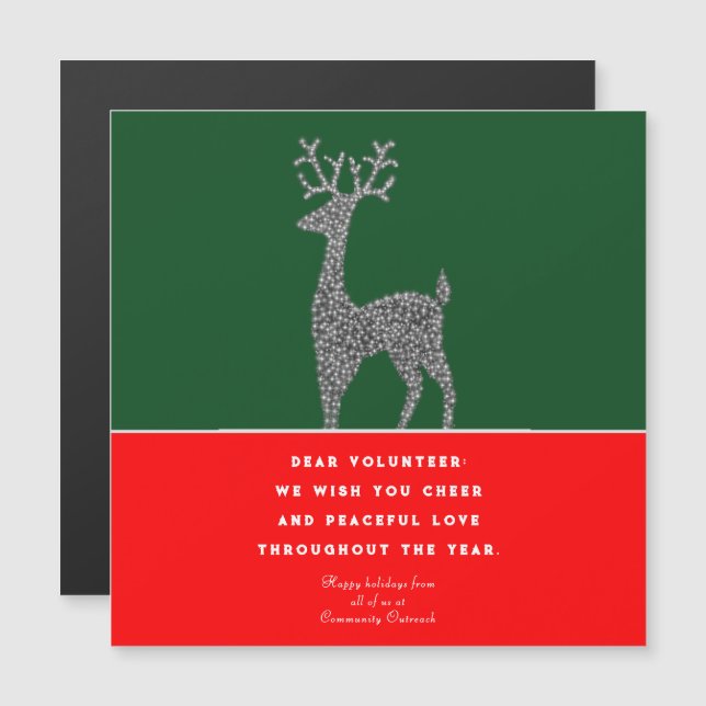 Volunteer Appreciation Christmas Holiday Cards (Front/Back)