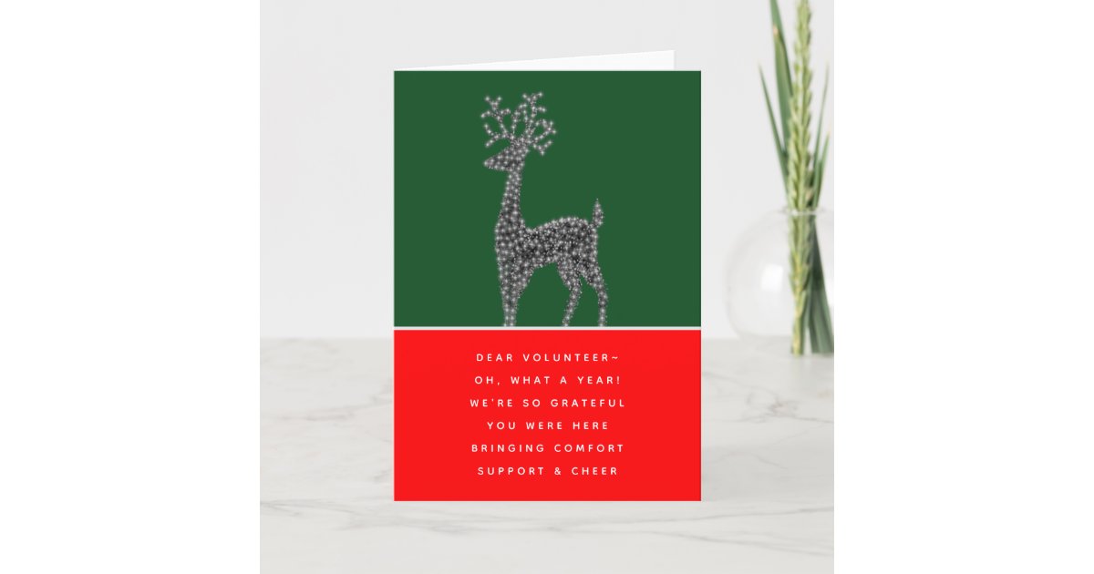 Volunteer Appreciation Christmas Holiday Cards | Zazzle.co.uk