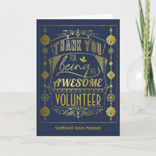 Volunteer Christmas Holiday Thank You Card