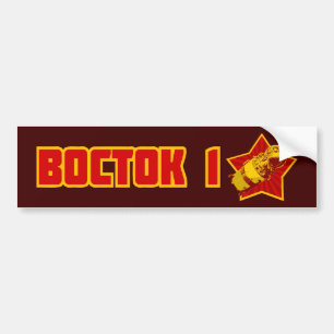 Vostok 1 Bumper Sticker