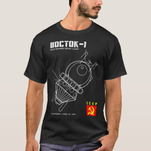 Vostok 1 Russian Spacecraft T-Shirt