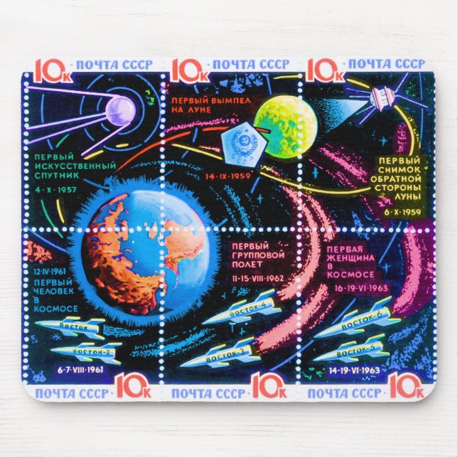 Vostok Mouse Mat (Front)