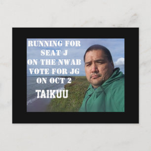 VOTE 4 JG POSTCARD