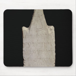 Votive stela with an elephant, from Carthage Mouse Mat
