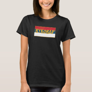 Vukovar Republika Srpska Krajina Rsk Serbian Flag T-Shirt