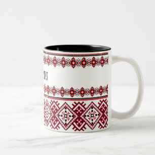 Vyshyvanka Ukrainian Embroidery Red Black Two-Tone Coffee Mug