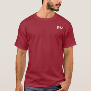 w12 t-shirt