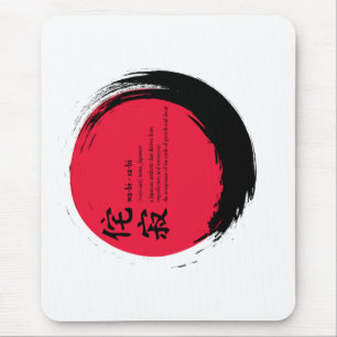 Wabi-Sabi definition Mouse Mat