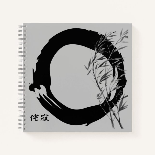 Wabi Sabi Notebook (Front)