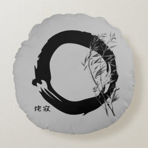 Wabi Sabi Round Cushion