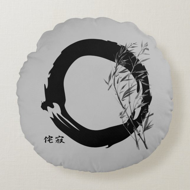 Wabi Sabi Round Cushion (Front)