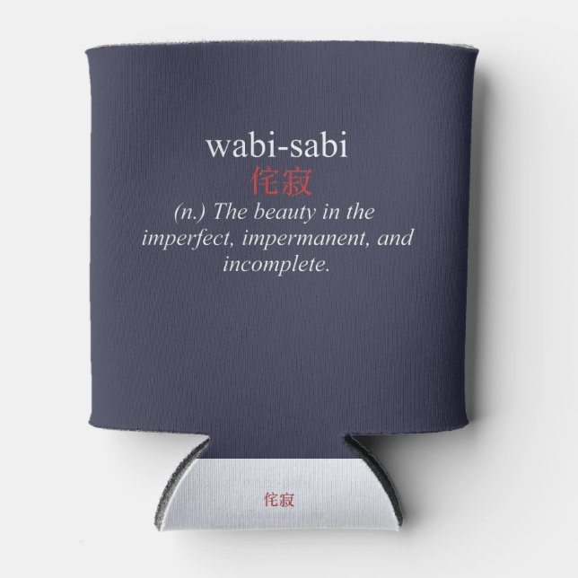 Wabi-Sabi Zen Shirt Buddhist Aesthetic Can Cooler (Front)