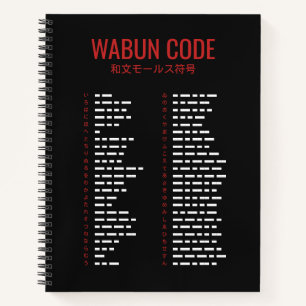 Wabun Code 和文モールス符号 Morse Spiral Notebook