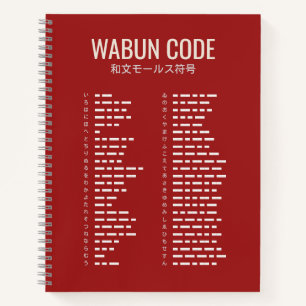 Wabun Code 和文モールス符号 Spiral Notebook