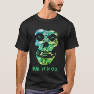 Wagara Jimoto Punks (地元パンクス）Men's T-Shirt
